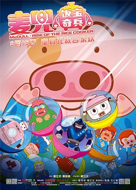 久久精品国产免费一区